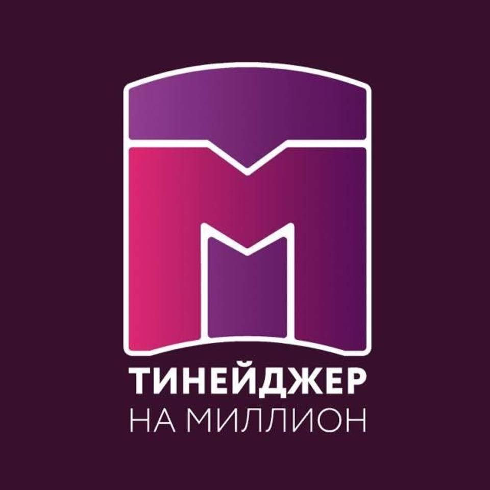 Иконка канала teen_mln