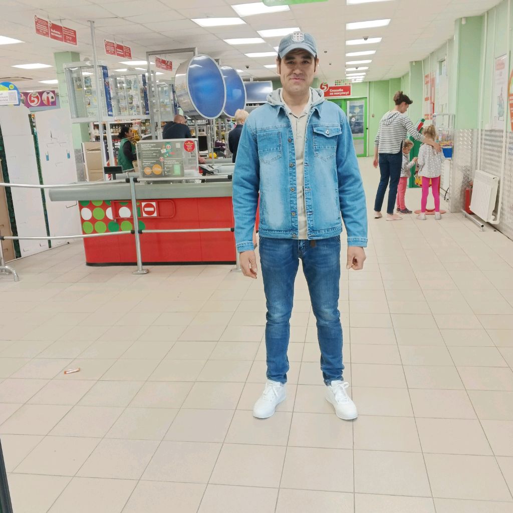 Аватар