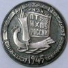 Иконка канала ГБПОУ ПТ НХП РФ