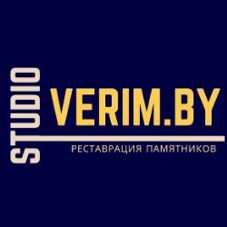 Иконка канала Verim.by Поиск могил в Беларуси уборка могил Минск