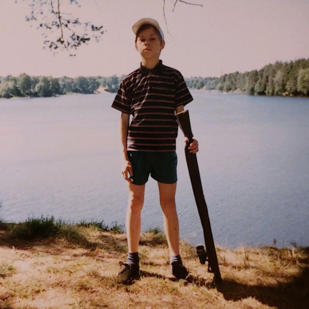 Аватар автора