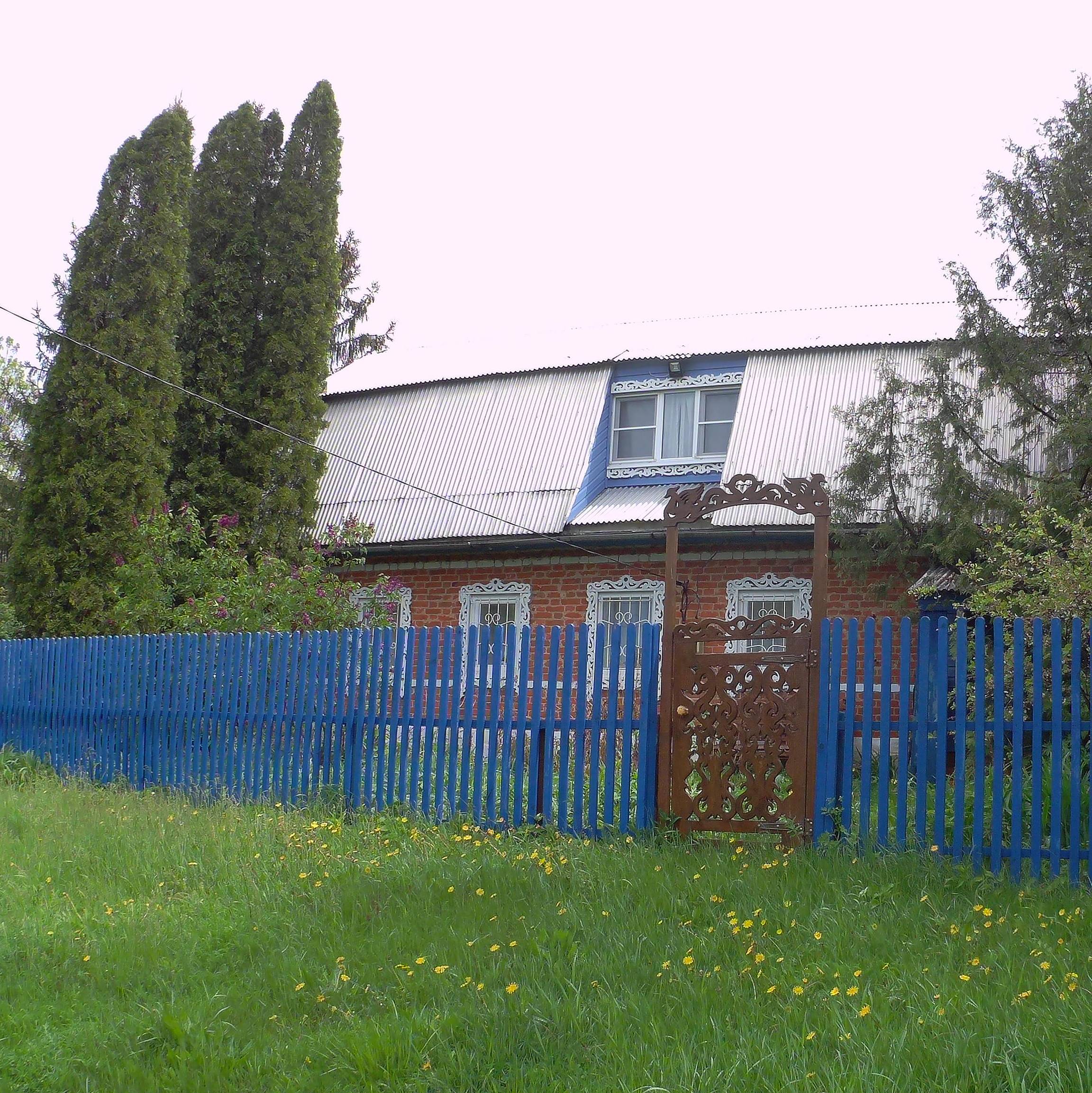 Аватар автора