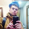 Иконка канала Путешествия по России