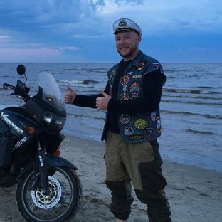 Аватар автора