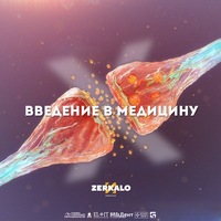 Иконка канала Максим Клюев