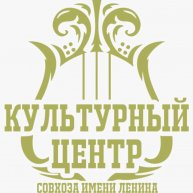 Иконка канала Совхоз имени Ленина - "Культурный центр"