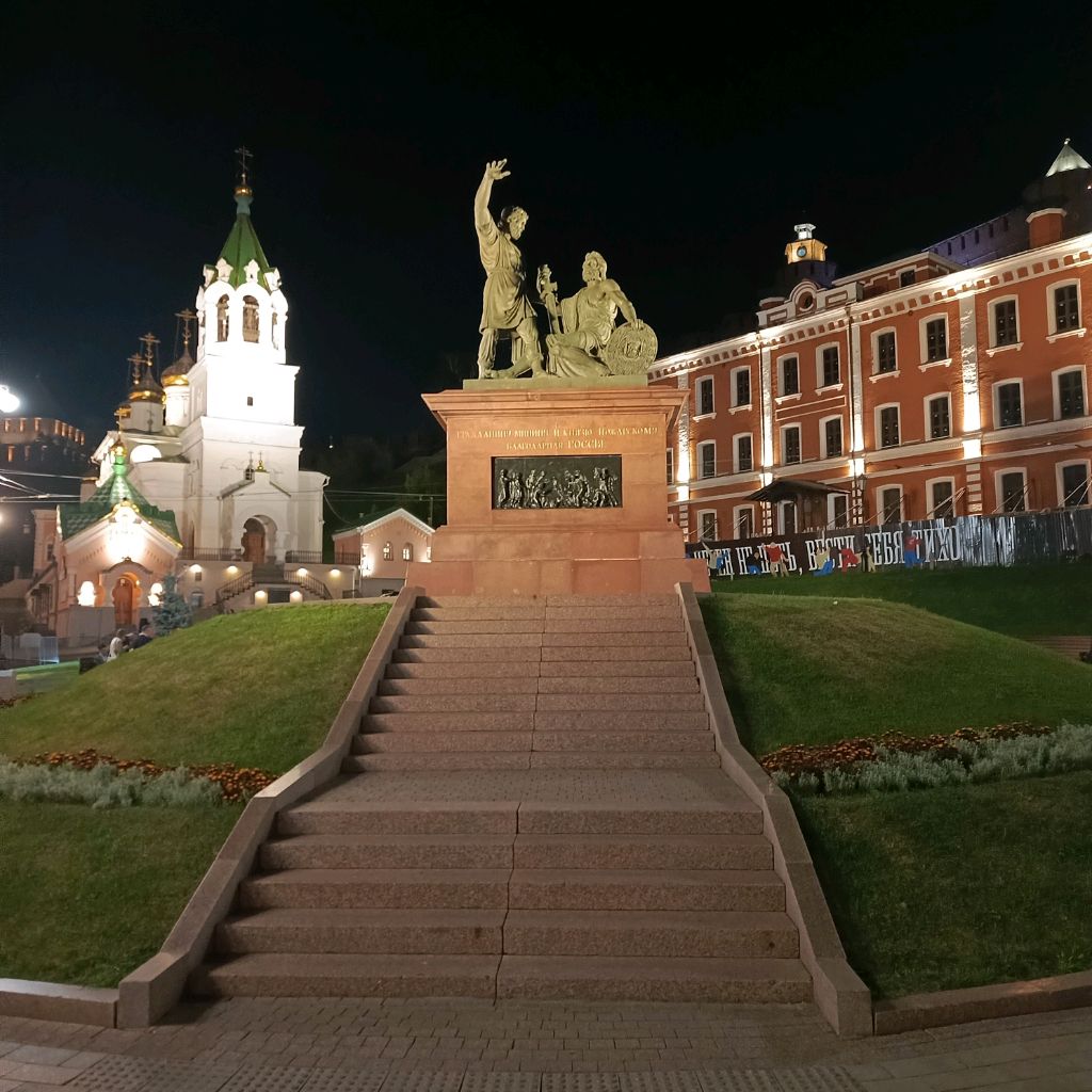 Иконка канала Прогулки по Нижнему Новгороду