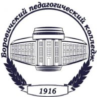 Иконка канала ОГА ПОУ "Боровичский педагогический колледж"