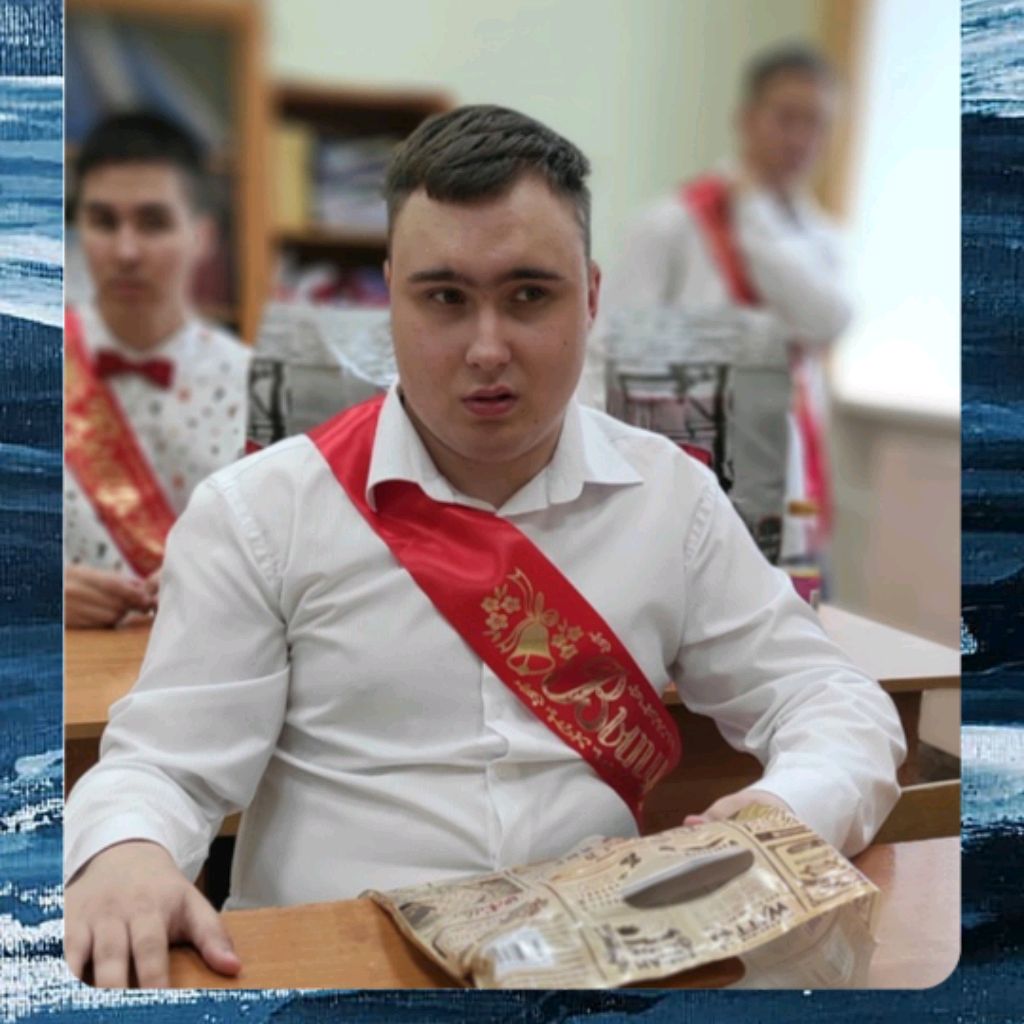 Аватар автора