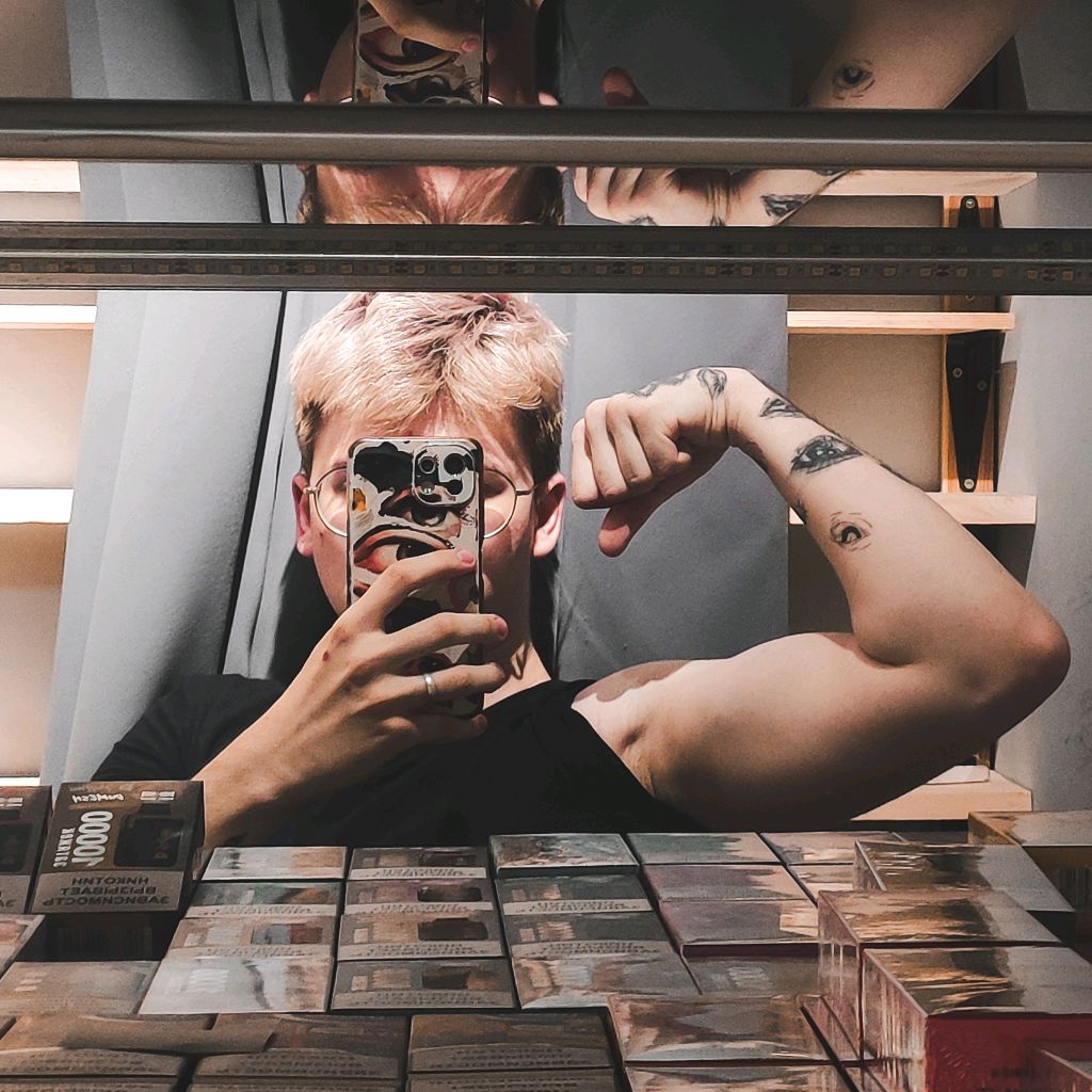 Аватар автора