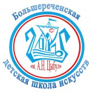Иконка канала БДШИ имени А.Н. Цыбули