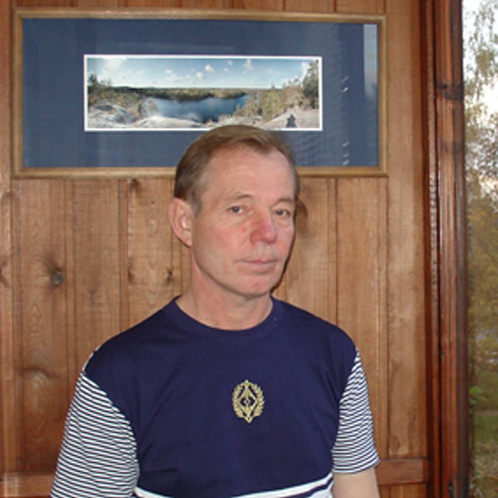 Аватар автора