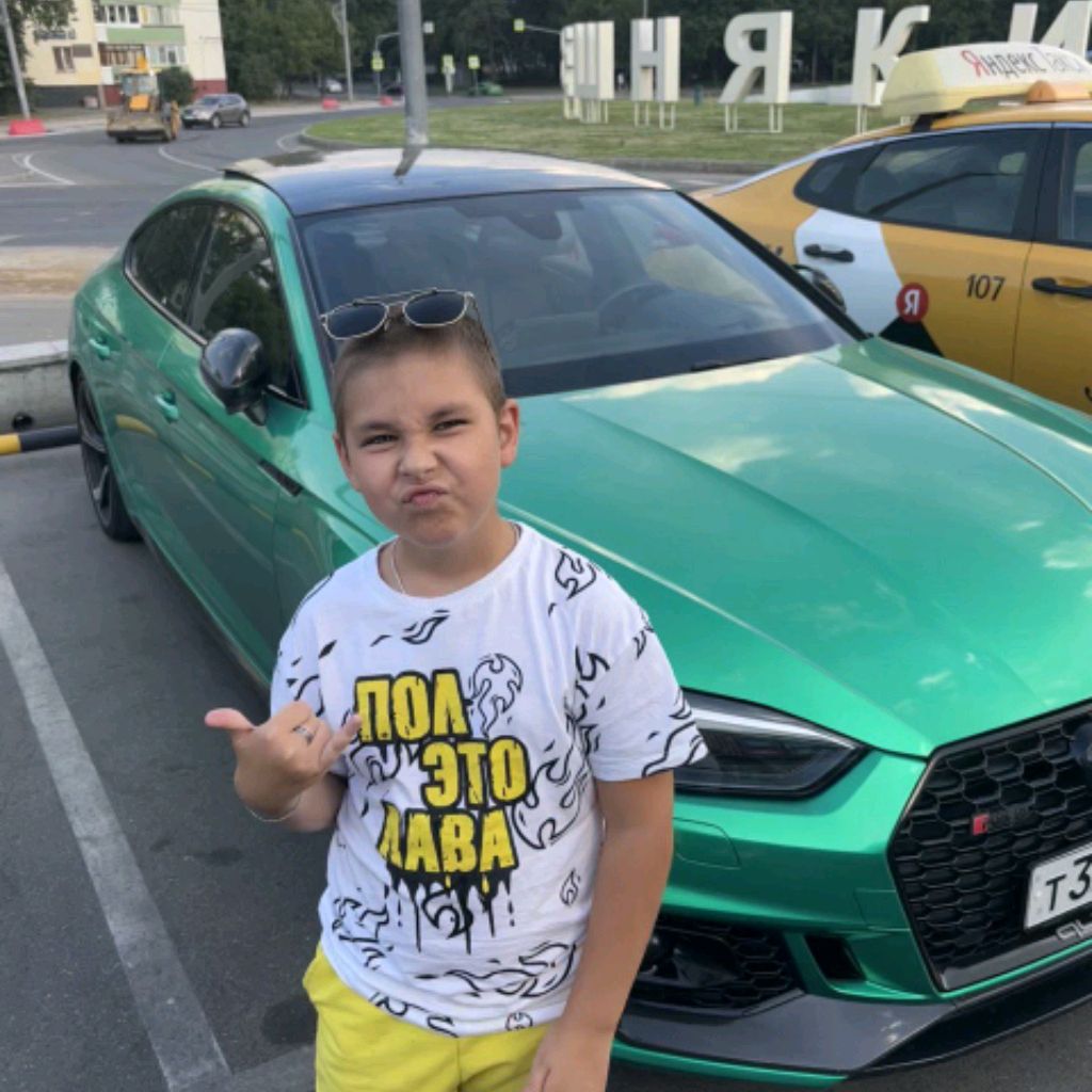 Аватар автора