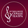 Иконка канала musicalheart