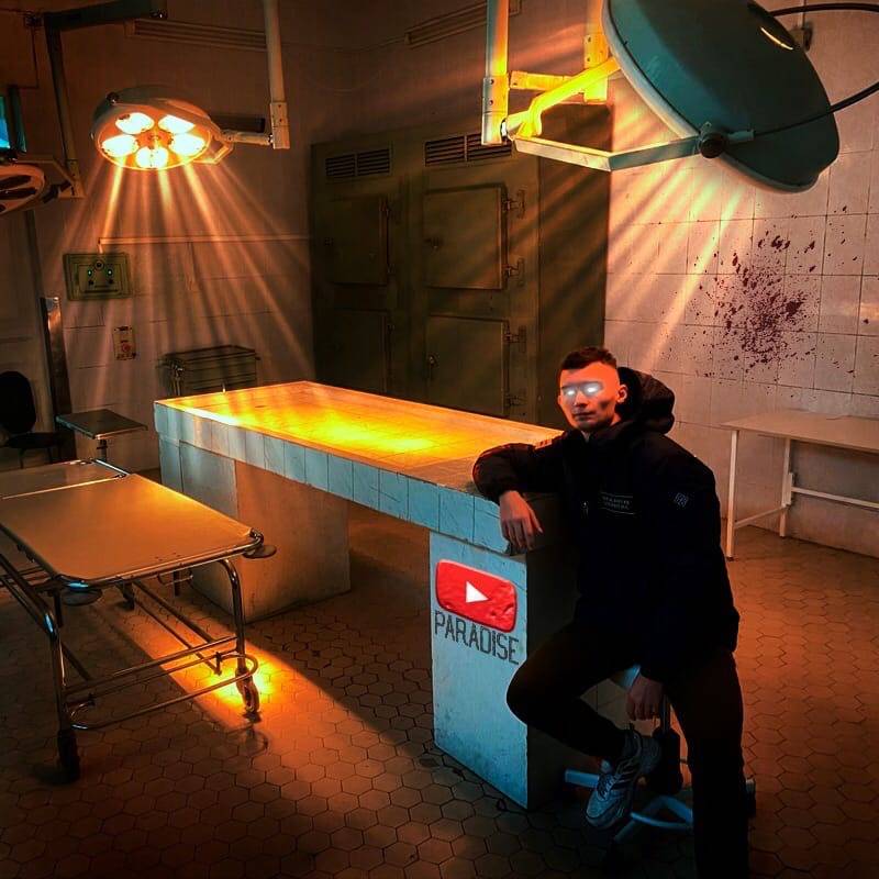 Иконка канала PARADISE