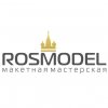 Иконка канала ROSMODEL