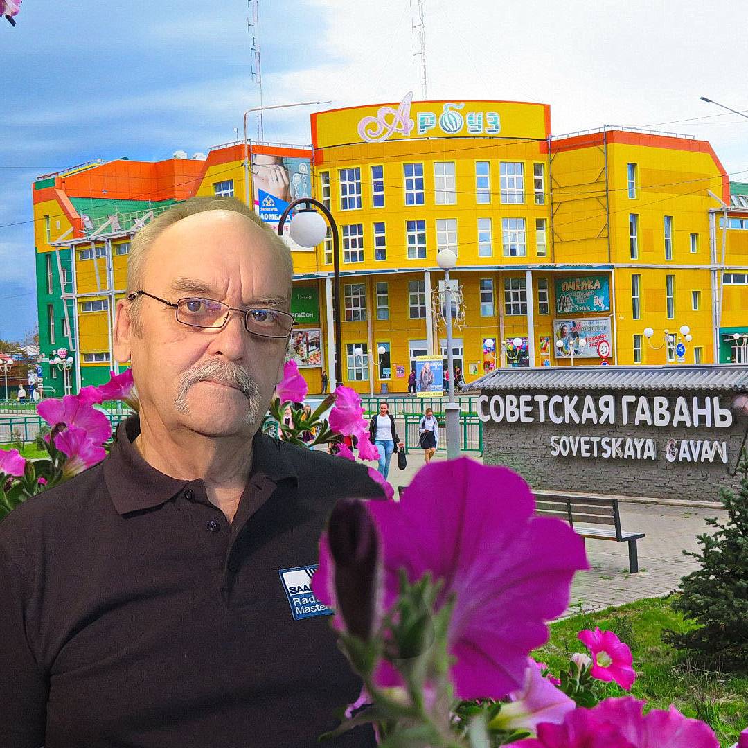 Аватар автора