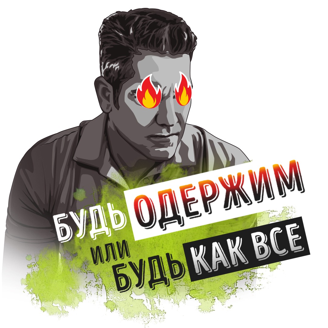 Иконка канала SHKVAL