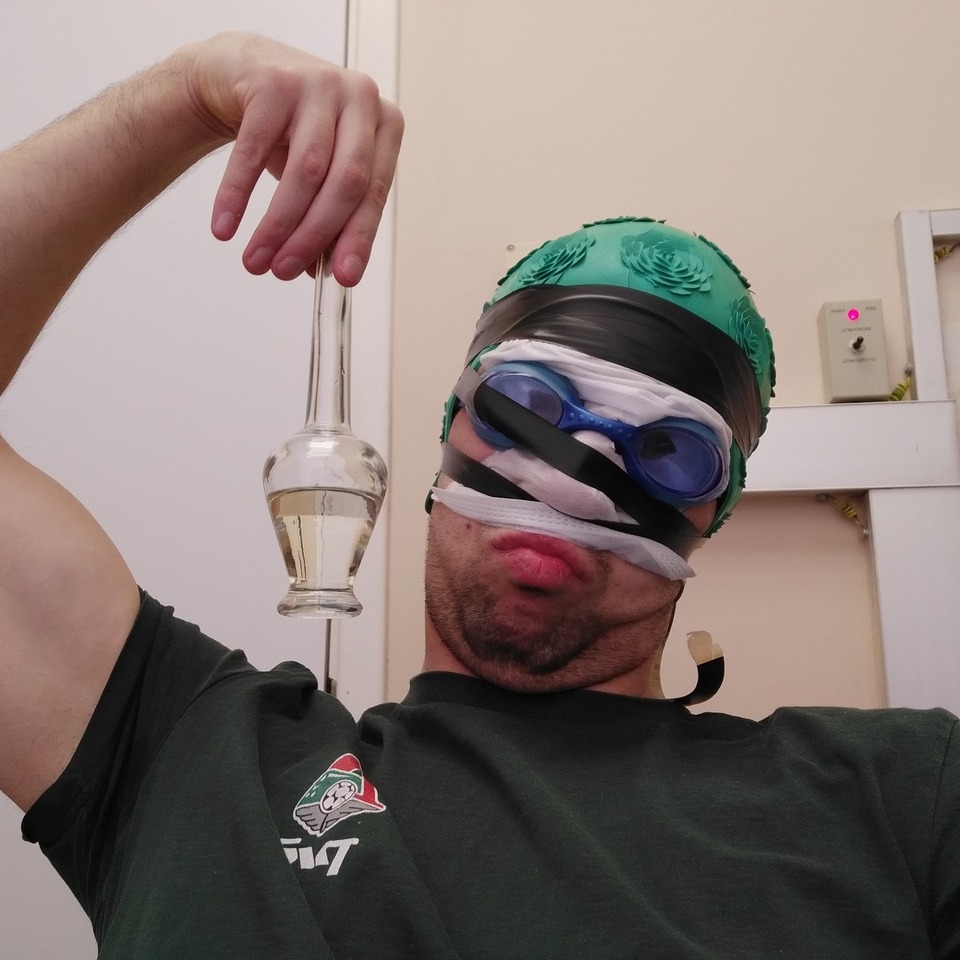 Аватар автора