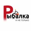 Иконка канала Ока. Рыбалка и не только.