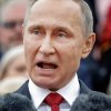 Иконка канала ПостФактум