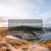 Иконка канала Дневник Крымчанина