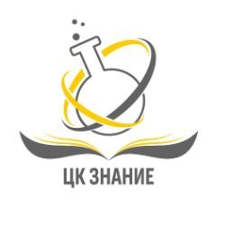 Иконка канала ЦК ЗНАНИЕ · Обучение для лабораторий