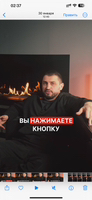 Иконка канала Биокамины ABC FIREPLACE