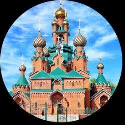 Аватар автора