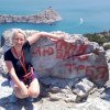 Иконка канала МеТаНик