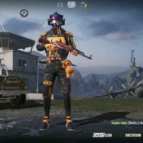 Иконка канала Shahzod_20055