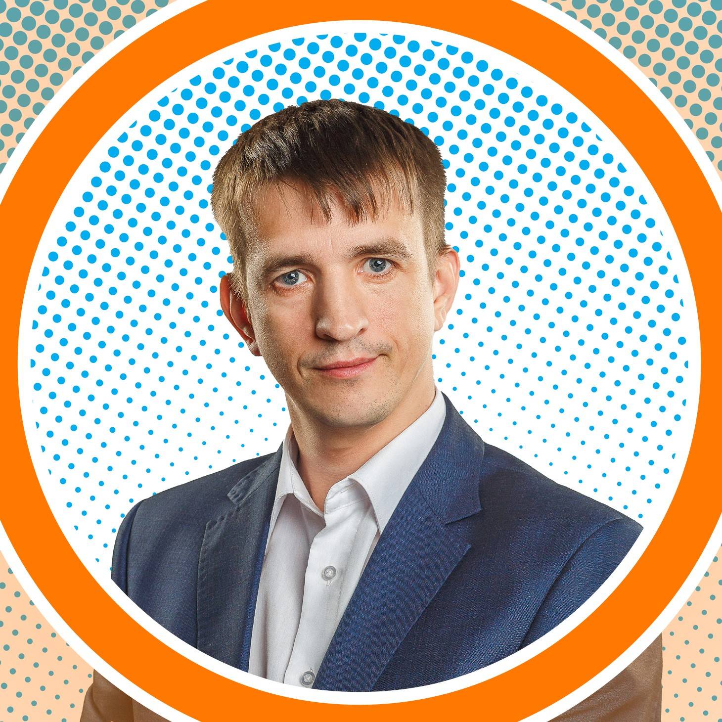 Аватар