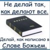 Иконка канала Олег Бухта