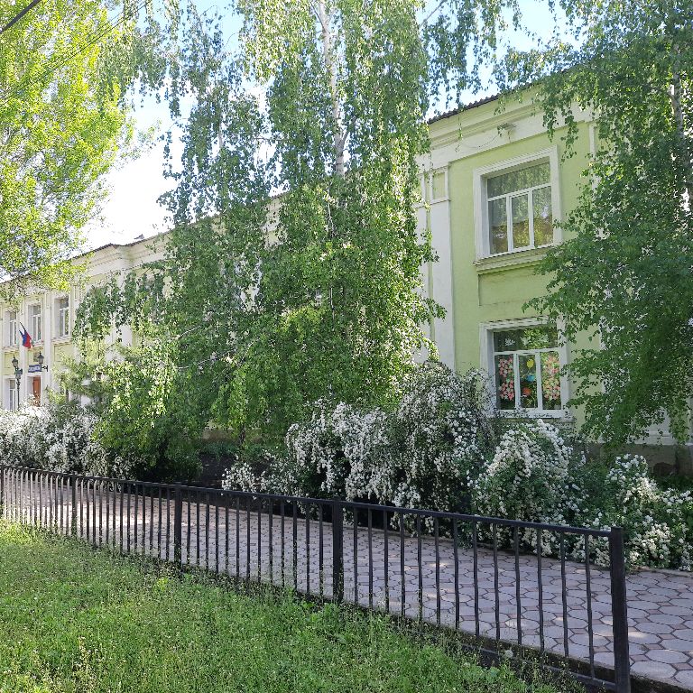 Аватар автора