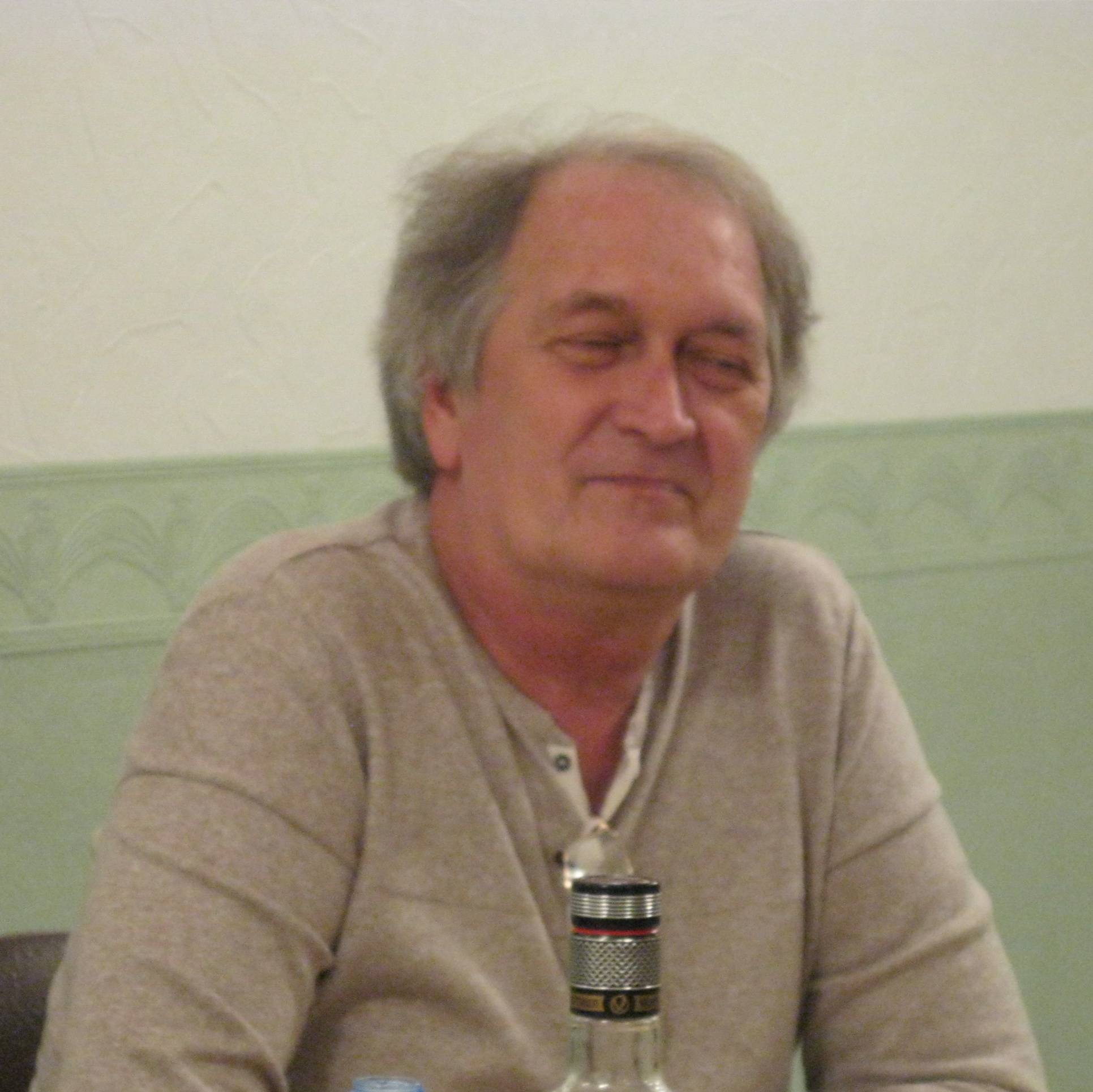 Аватар автора