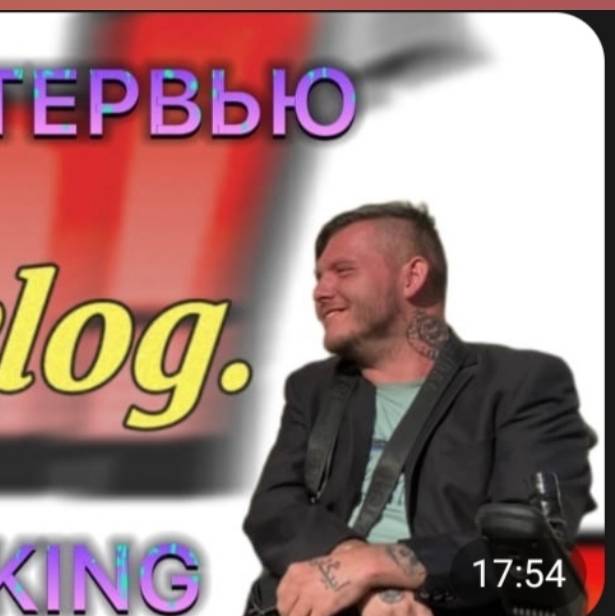 Иконка канала K.I.N.G