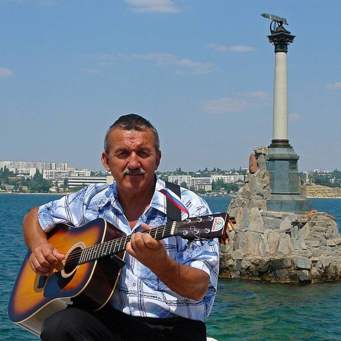 Аватар автора