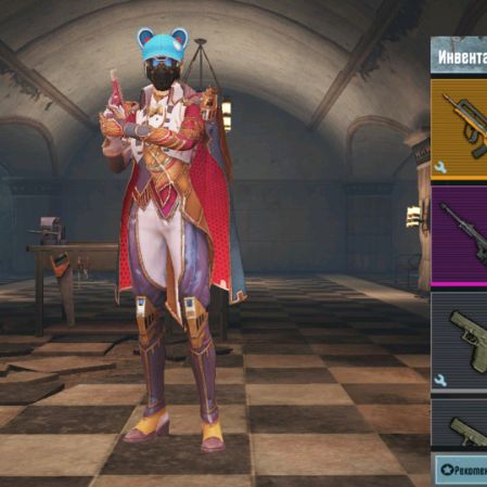 Аватар автора