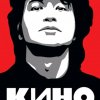 Иконка канала Парень Из Посёлка