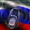 Иконка канала 🇷🇺Я РУССКИЙ🇷🇺