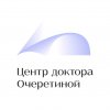 Иконка канала Ариадна - центр доктора Очеретиной