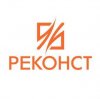Иконка канала Реконст-Строй