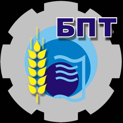 ГАПОУ ИО БПТ