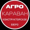 Иконка канала АгроКараван