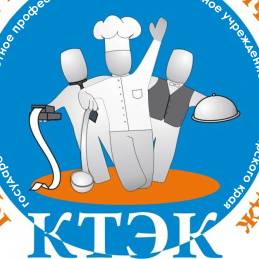 Иконка канала ГБПОУ КК "КТЭК"