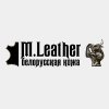 Иконка канала Белорусская Кожа M.Leather.
