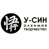 Иконка канала Алхимия творчества