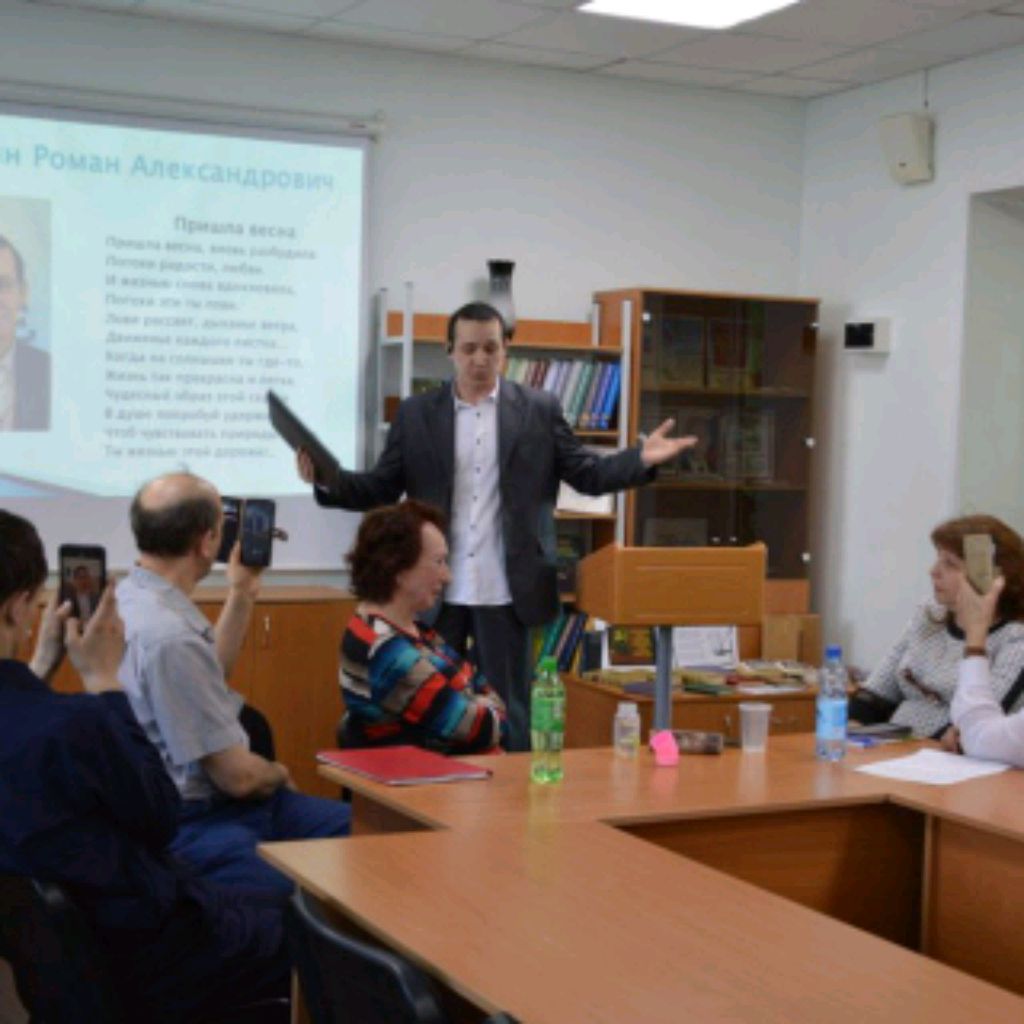 Аватар автора