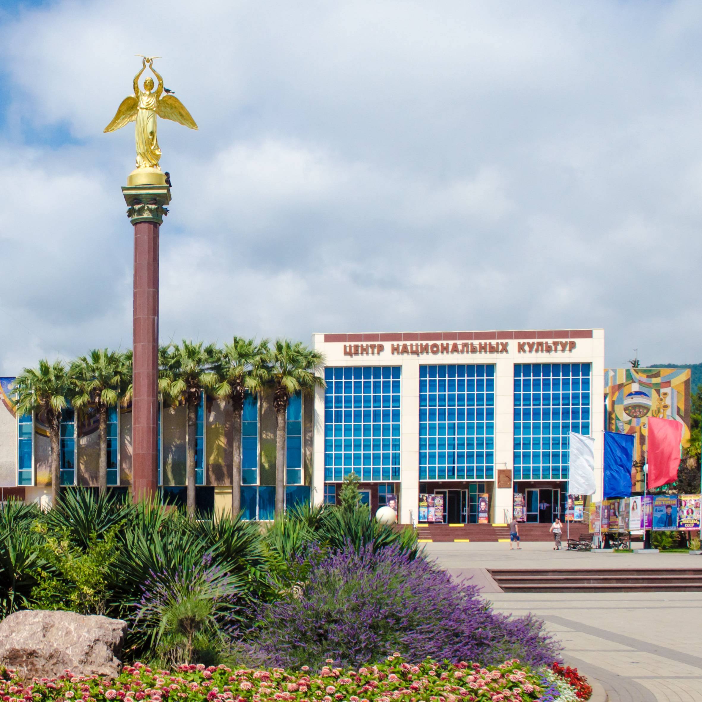 Аватар автора