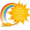 Иконка канала МКДОУ "Детский сад "Солнышко" города Ленска"